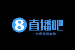 中甲-延边龙鼎2-1苏州东吴迎两连胜 福布斯破门胡靖进球+乌龙