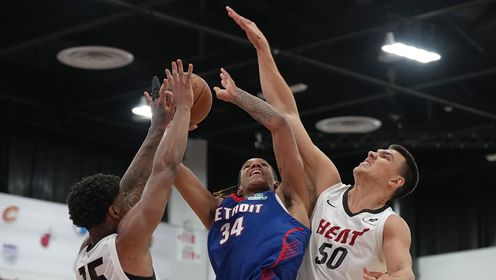 夏联-克林特曼20分詹金斯16+10 亚库乔尼斯15分 活塞大胜热火